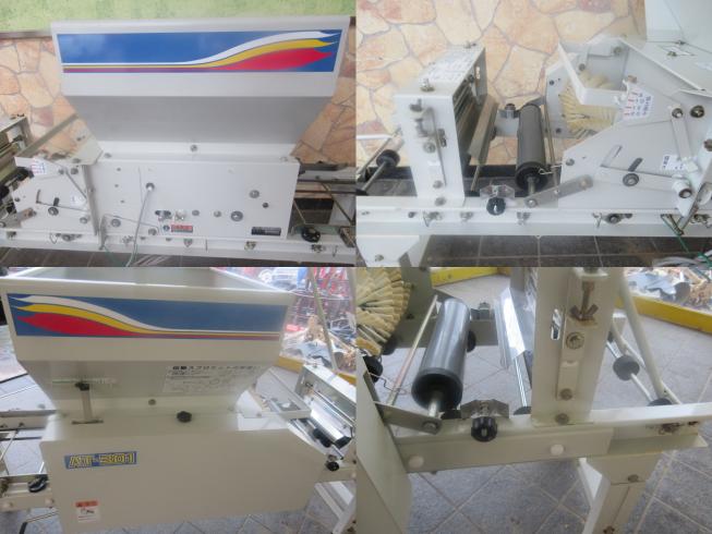 床土入機 AT-301　新潟■○ 写真４