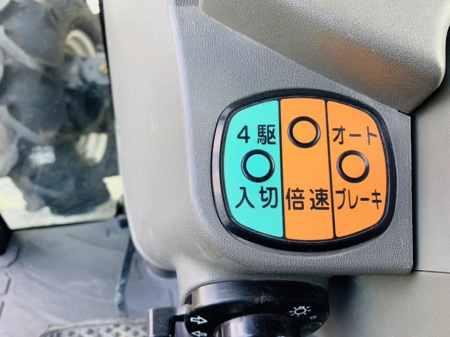 トラクター EF330J 写真８