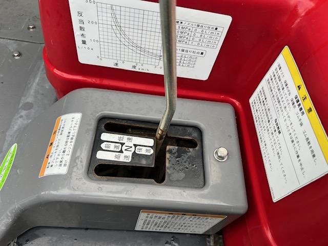 ハイクリブーム RVH40W-90N 写真10