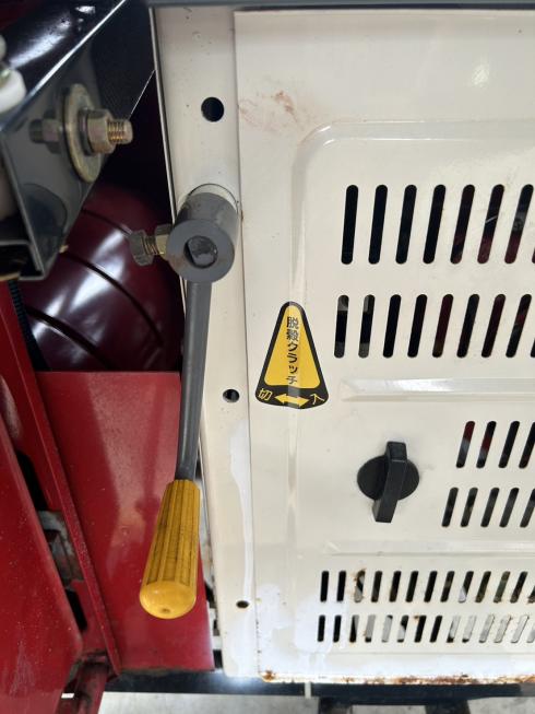 ハーベスター MT-F52 写真７