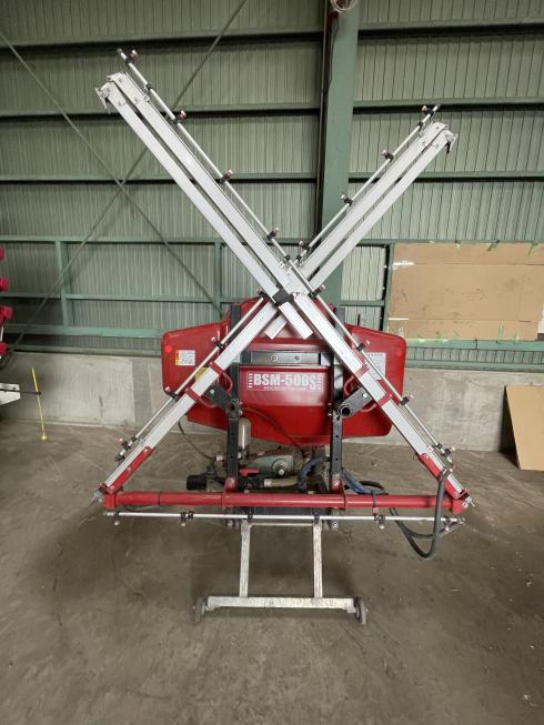 ブームスプレーヤ BSM-500S 写真２