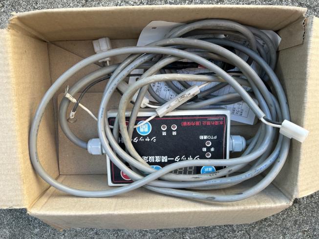 散布機 CC3531DB 写真９