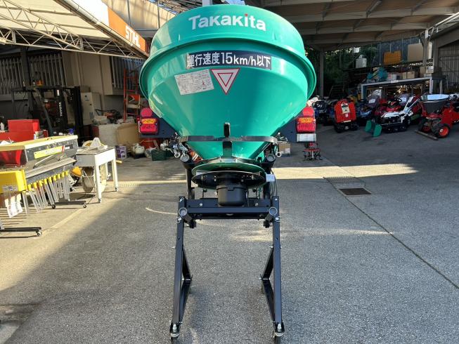 散布機 CC3531DB 写真５