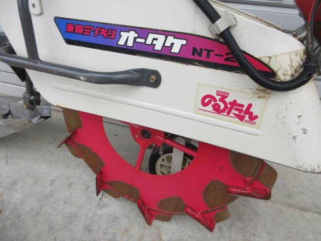 溝切機 NT-2 写真５