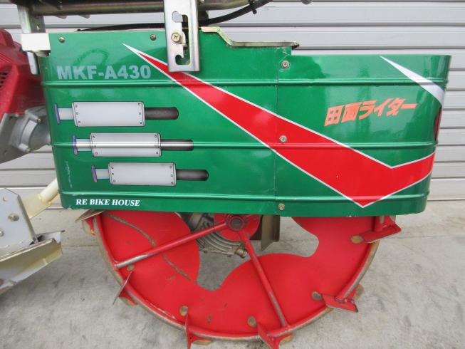 溝切機 MKF-A430 写真５