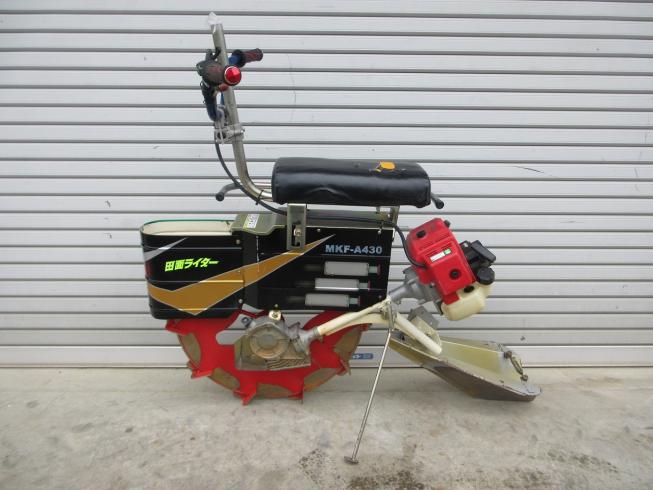 溝切機 MKF-A430 写真２