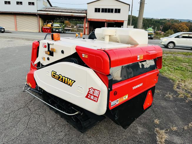 コンバイン Ee211W 写真４