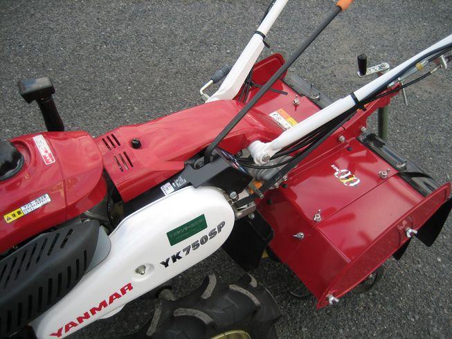 耕運機 YK750SP ZL 写真６