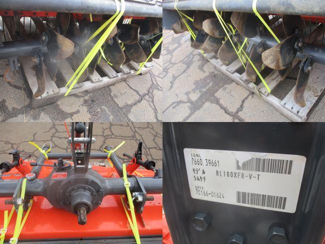 ロータリー RL160XFR-V-T　新潟■○ 写真３