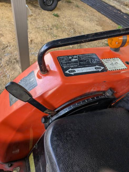 トラクター C144 写真４