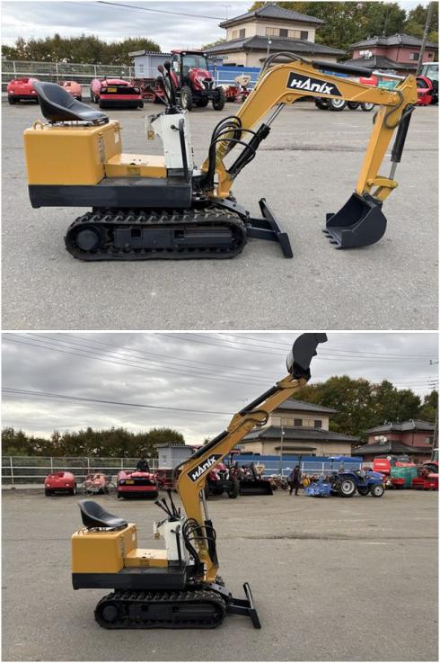 ミニユンボ N080-2 写真４