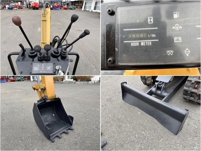 ミニユンボ N080-2 写真７