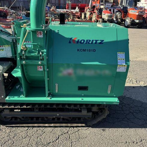 ウッドチッパー KCM181D ブロワモデル 写真５