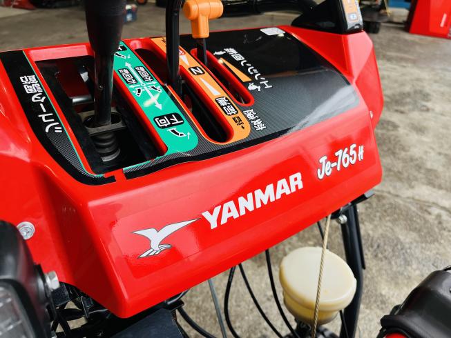 除雪機 Je-765H 写真５