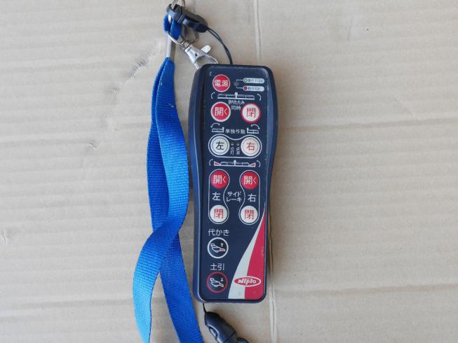 ハロー WRZ3400N 写真９