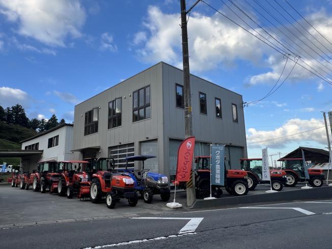 バックホー U-20-3AHG  展示機新車!!  値上げ前直前!！　限定1台特価!! 写真７