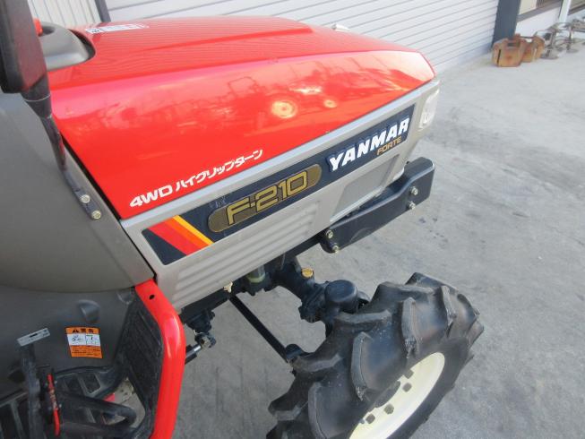 トラクター F210 写真９