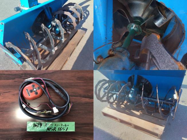 スノーラッセル NSR1651 上越◆◆ 写真６