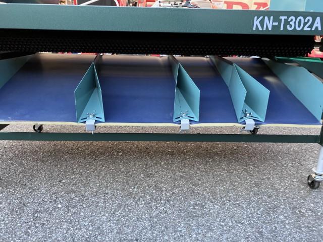 選別機 KN-T302A2 写真５