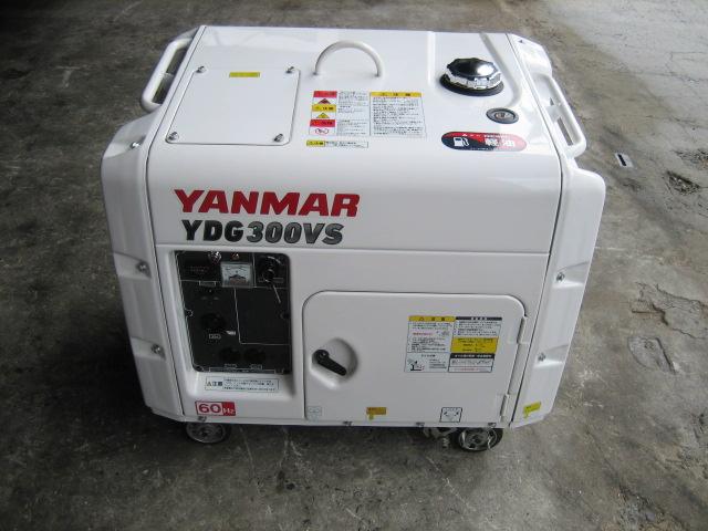 発電機 YDG300VS-6E-W 写真２
