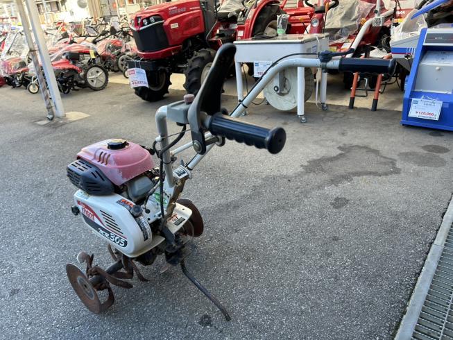 耕運機 MM305 写真４