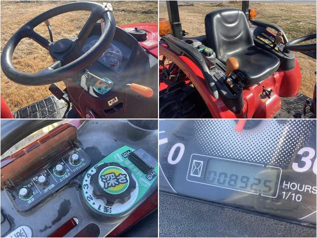 トラクター EG120C 写真６