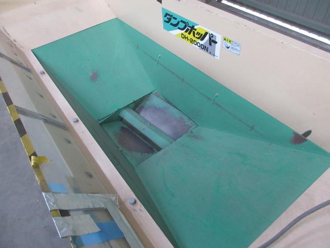 ダンプホッパー DH-2000N 写真２