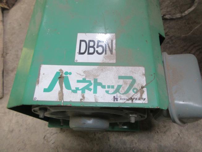 ダンプホッパー DH-2000N 写真10