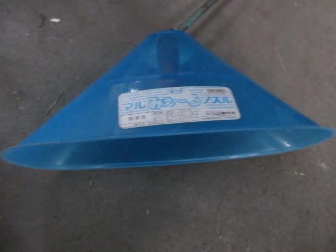 背負式動力噴霧器  ES-10C 写真２