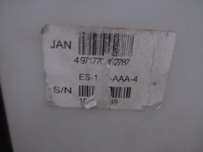 背負式動力噴霧器  ES-10C 写真７