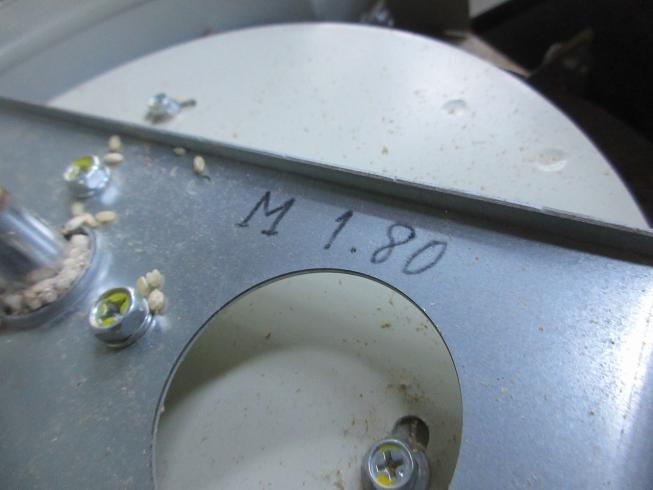 米麦選別機 NVG45V 写真４