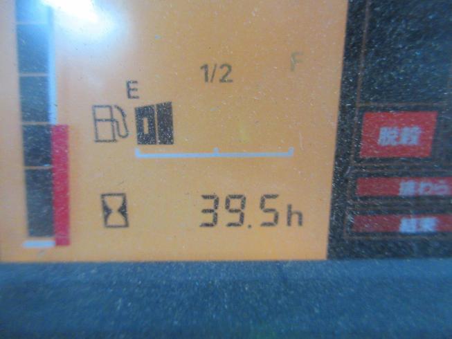 コンバイン YH223 写真５