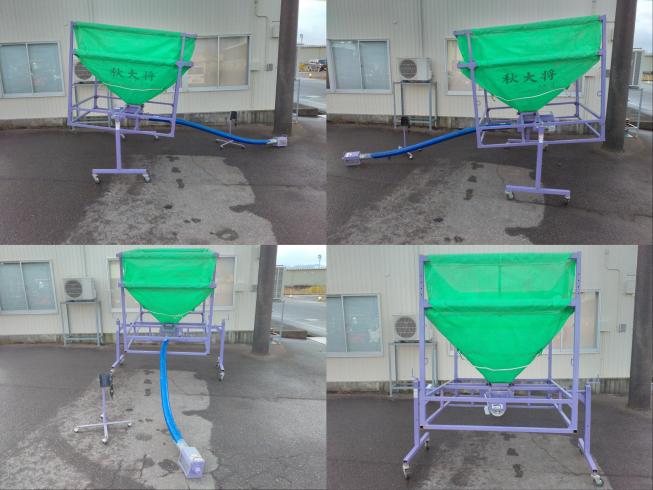 レザーコンテナ AK-2　上越〇 写真２