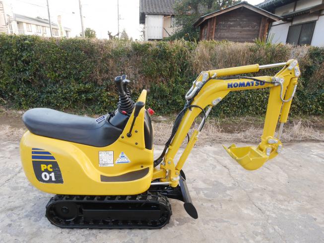 ミニユンボ PC01-1A 写真２