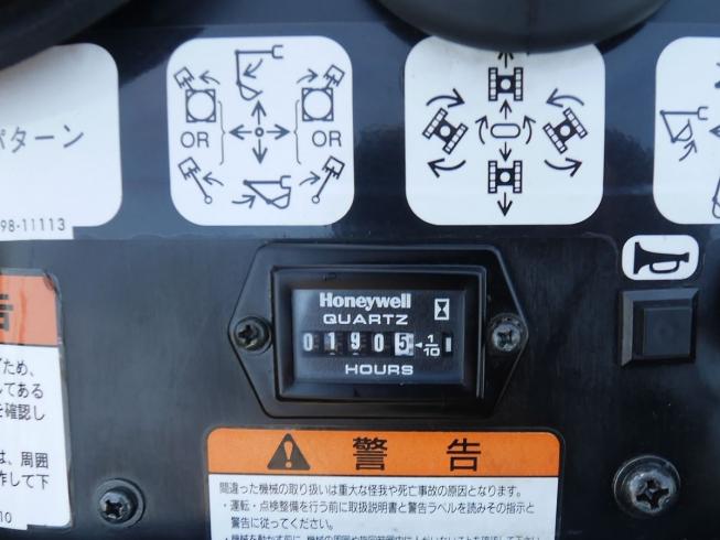 ミニユンボ PC01-1A 写真５