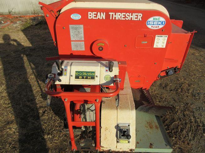 豆用脱粒機 ビーンスレッシャー BTH 写真３