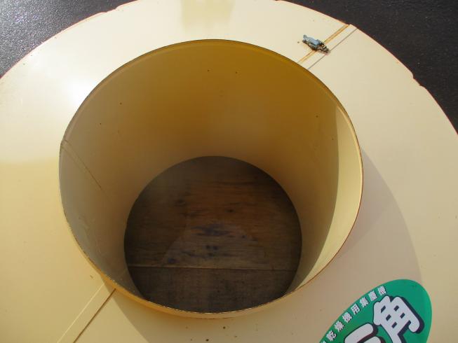 集塵機 GK-505F　新潟▢〇 写真４