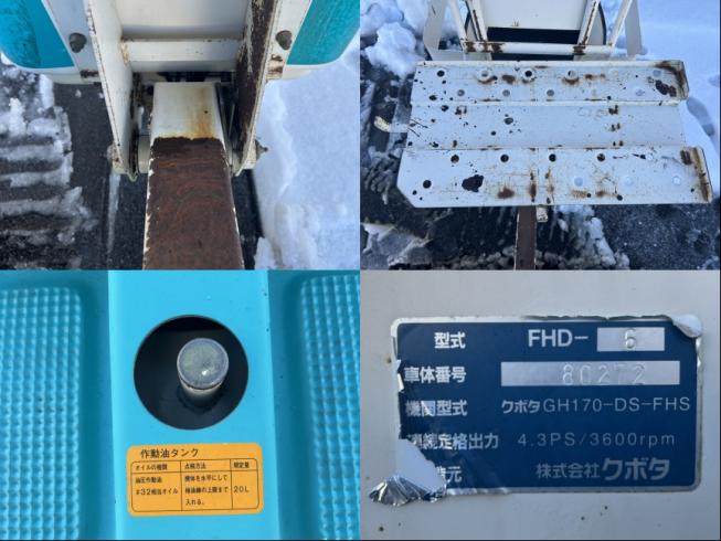 高所作業車  FHD-6　上越〇 写真５