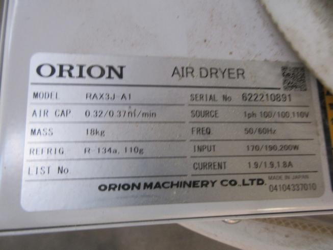 色彩選別機 FGS-1000S 写真11