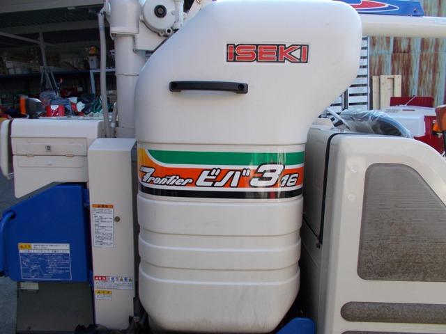 コンバイン HVA316G-ZKWC 写真８