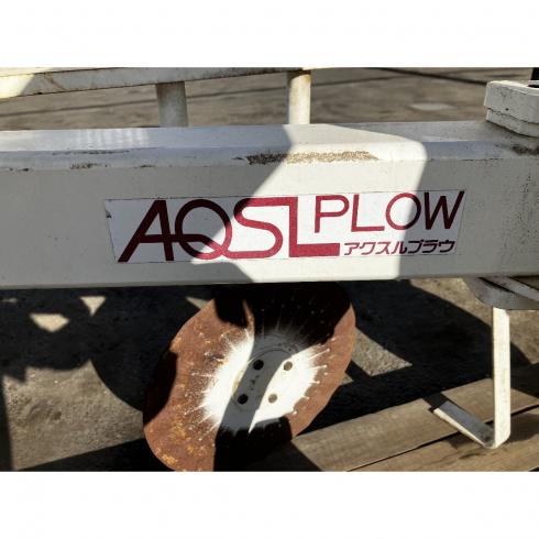 アクスルプラウ RQY182C 写真９