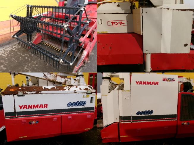 汎用コンバイン GS320G　新潟●〇 写真３