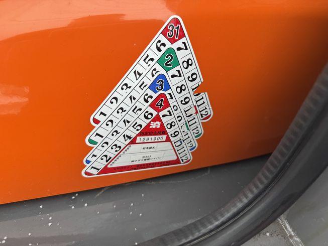 ホイールローダー/タイヤショベル ZW20 写真５