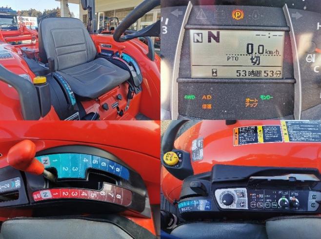 トラクター KL33R 写真６