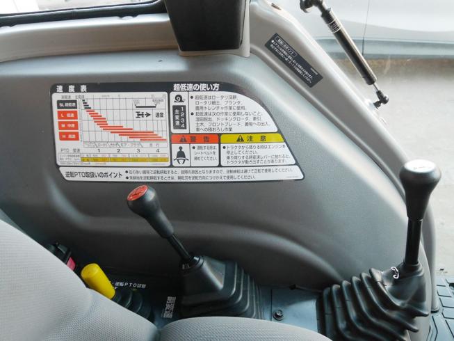トラクター GO341H 写真８
