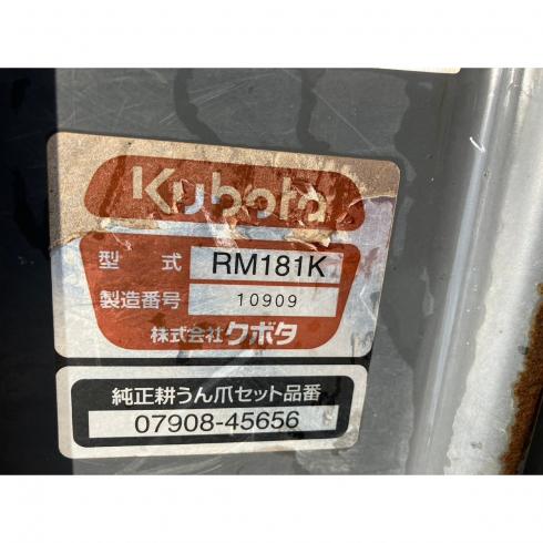 トラクター KL500H 写真12