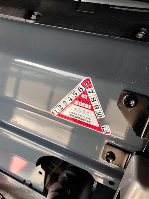 フォークリフト 02-8FGL20 写真６