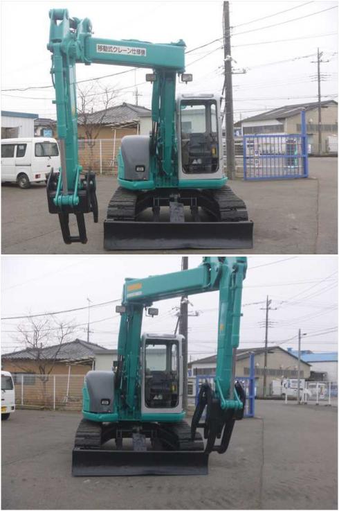 ミニユンボ SK75UR-3E 写真５