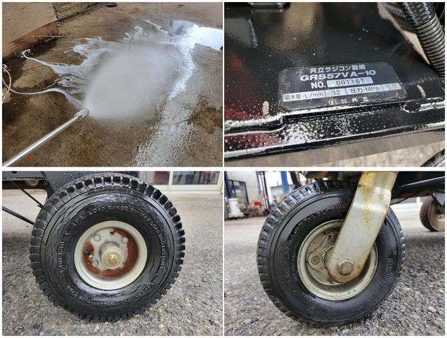 自動セット動噴 GRS57VA-10 写真８