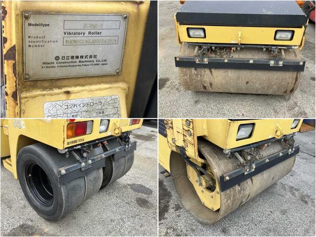 コンバインドローラー ZC35C-3 写真６